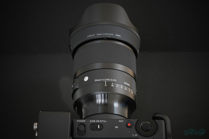 シグマ Sigma 35mm F1.2 DG II | Art レビュー ／ 奈良 宇陀市 榛原